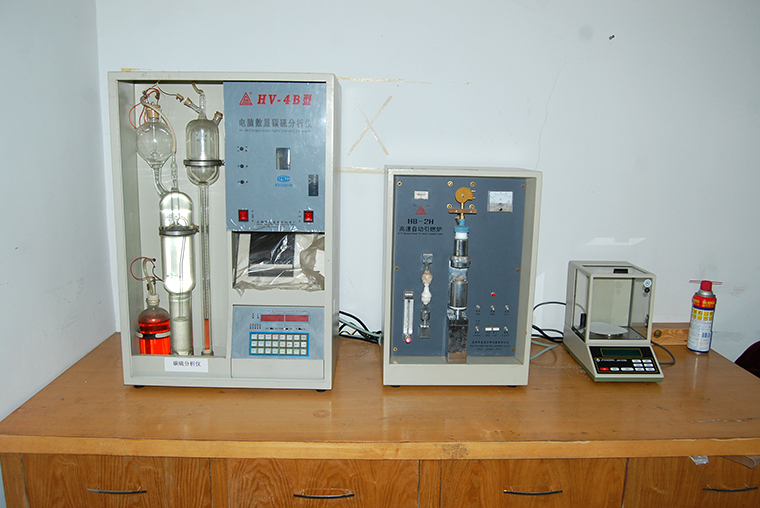 Carbon sulfur analyzer